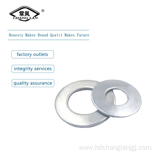 Round Small Zinc-plated Flat Washer